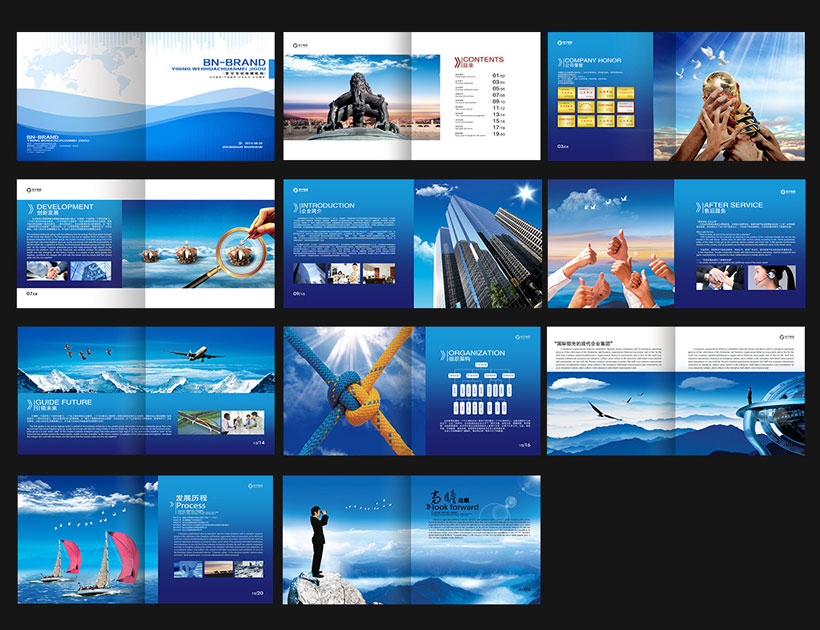 藍(lán)色企業(yè)宣傳畫冊設(shè)計PSD素材 - 愛圖網(wǎng)設(shè)計圖片素材下載