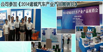 漆彩銀城，藝貫古今 探訪濟寧銀城漆業的匠心與傳承