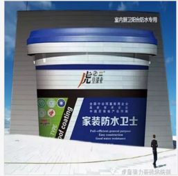 天狼網 一站式橡塑化工原料與特色農副產品的采購平臺